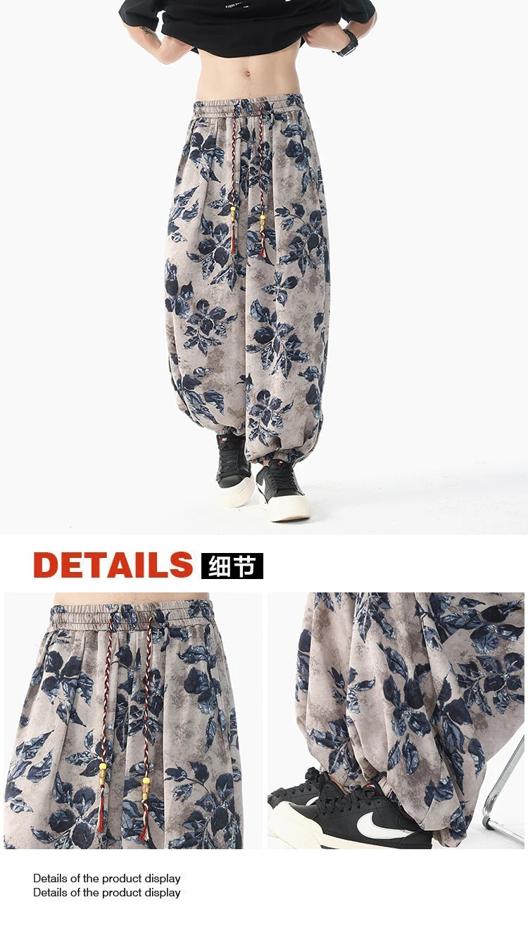 Casual Floral Pants